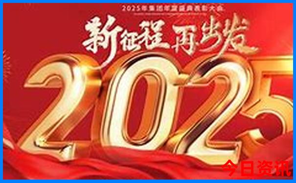 日照旅游团报名3日游