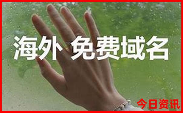 范县旅游景点有哪些