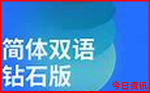 黄龙是5a景区吗
